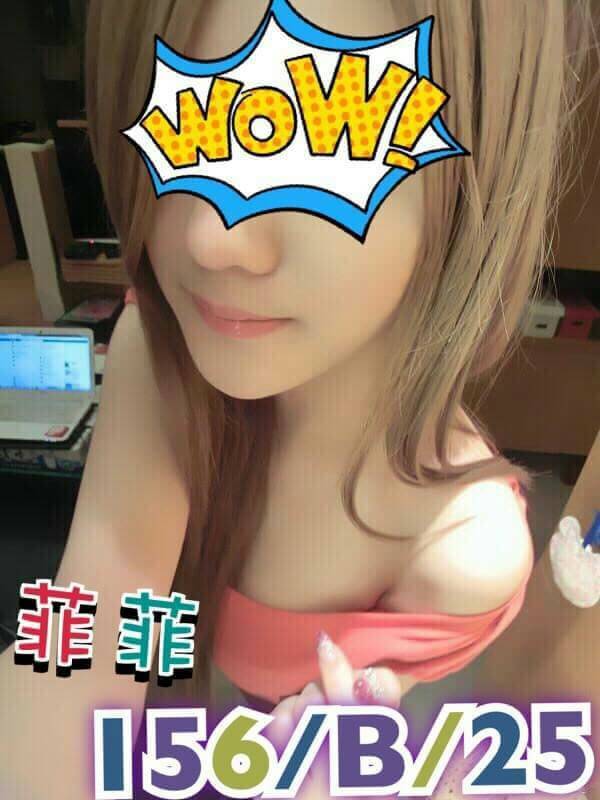 名媛 嘉義 美玲 36D 家政老師